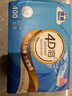 洁云卫生纸 本色纸4D溶+402张(3层)*10包 方包箱装 速溶草纸抽纸厕纸 实拍图