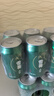 雪花啤酒(Snowbeer)晶粹 330ml*24听 新鲜拉格清爽口感 七夕送礼 实拍图