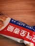 西麦燕麦片空气全麦脆1200g低脂燕麦片冷泡零食早餐代餐独立包装 实拍图