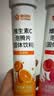 康恩贝维生素c泡腾片10片 VC果味饮品固体饮料 甜橙味 实拍图