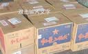 红星二锅头 蓝瓶绵柔8纯粮清香型白酒 自饮北京特产礼品 中秋过节送礼 43度 500mL 12瓶 整箱装 实拍图