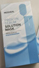 美迪惠尔（Mediheal）美迪惠尔保湿水感面膜*8片蛋白精华补水滋润七夕情人节礼物 实拍图