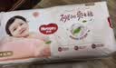 好奇（Huggies）铂金装小桃裤纸尿裤XXL28片(15kg以上)尿不湿【夏季散热王】 实拍图