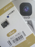 乔安（JOOAN）双摄1600万像素监控摄像头无线wifi网络高清监控器360度无死角带夜视全景云台家用AI监控手机远程 实拍图