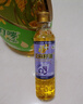 福临门食用油 压榨一级亚麻籽油6.18L【保真亚麻籽油】 中粮出品 实拍图