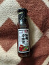 百利油醋汁沙拉酱蔬菜水果凉拌汁0脂肪0蔗糖日式和风口味250g 实拍图