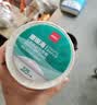 得力100*150mm 325张*1卷 珊瑚海三防热敏标签纸 快递面单不干胶打印纸12008【适配4寸标签机888B等】 实拍图