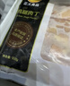 正大白羽鸡腿肉丁1.8斤 生鲜冷冻 鸡肉鸡腿肉烤炸卤煮早餐 实拍图