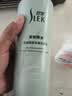 舒蕾茶树控油洗发水530g去屑蓬松 清爽舒爽 男女士洗头膏 国货洗发露 实拍图
