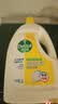 滴露（Dettol）衣物消毒液除菌柠檬3L 99.9%杀菌除螨内衣裤衣服消毒水配洗衣液 实拍图