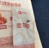 良品铺子 面筋卷烧烤味烤面筋卷120g*5袋网红辣条味豆干小零食 实拍图