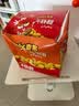 奇多（Cheetos）粟米棒 日式牛排味 25克*12包 干杯脆 零食 休闲食品 实拍图