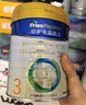 美素佳儿（Friso）皇家幼儿配方奶粉 3段（1-3岁幼儿适用）400g 乳铁蛋白（新国标） 实拍图