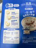 桂格（QUAKER）益生菌发酵燕麦即食燕麦片280克（40g*7袋）7天装 实拍图