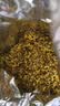 参庆堂桂花50g原味干桂花茶广西桂林金桂花茶干花泡水喝花草养生茶礼品 实拍图