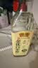 恒顺金优系列 白米醋 5度500ml 【0添加】 配料调整 详见说明 实拍图