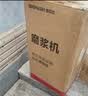 德玛仕DEMASHI 商用豆浆机 豆浆机商用 豆花机 豆腐机 现磨豆浆机  食堂早餐店专用磨浆机 220V丨MJ-105B 实拍图