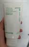 悦诗风吟（innisfree）绿茶洗面奶150g*2氨基酸泡沫男士女士控油清洁保湿七夕送女友礼物 实拍图