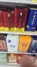 伊力特 伊力老窖 浓香型白酒 52度 500ml*6瓶 整箱装  实拍图