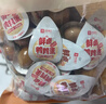 良品铺子什锦鹌鹑蛋450g卤蛋小包装64颗铁蛋即食盐焗卤味素食网红休闲零食 实拍图