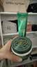 Collonil进口小羊皮真皮清洁剂75ml皮具奢侈品包包皮革专用清洁剂去污保养 实拍图