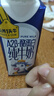 蒙牛特仑苏嗨Milk脱脂纯牛奶250ml*10盒 0脂肪 精美京绣 送礼礼盒 实拍图