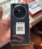 小米（MI）Redmi 14C 8+256 星岩黑 6.88英寸护眼大屏 120Hz高刷 150%大扬声器【赠话费券】国家补贴 实拍图