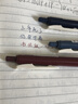 斑马牌（ZEBRA）日本进口JJ15复古中性笔按动彩色中性笔限定复古红色暗色系笔芯酒红湖蓝水笔学生手账标记笔0.5mm 【自选3色】下单备注颜色 实拍图
