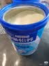 雀巢（Nestle）怡养膳食纤维中老年奶粉高钙400g成人奶粉 独立包装 实拍图