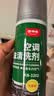 固特威汽车空调清洗剂除臭杀菌除异味专用家用免拆除管道清洁免洗三合一 实拍图