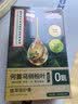 同仁堂袋装染发剂 植物无刺激不沾头皮染发膏 遮盖白发 黑茶色30ml*10袋 实拍图