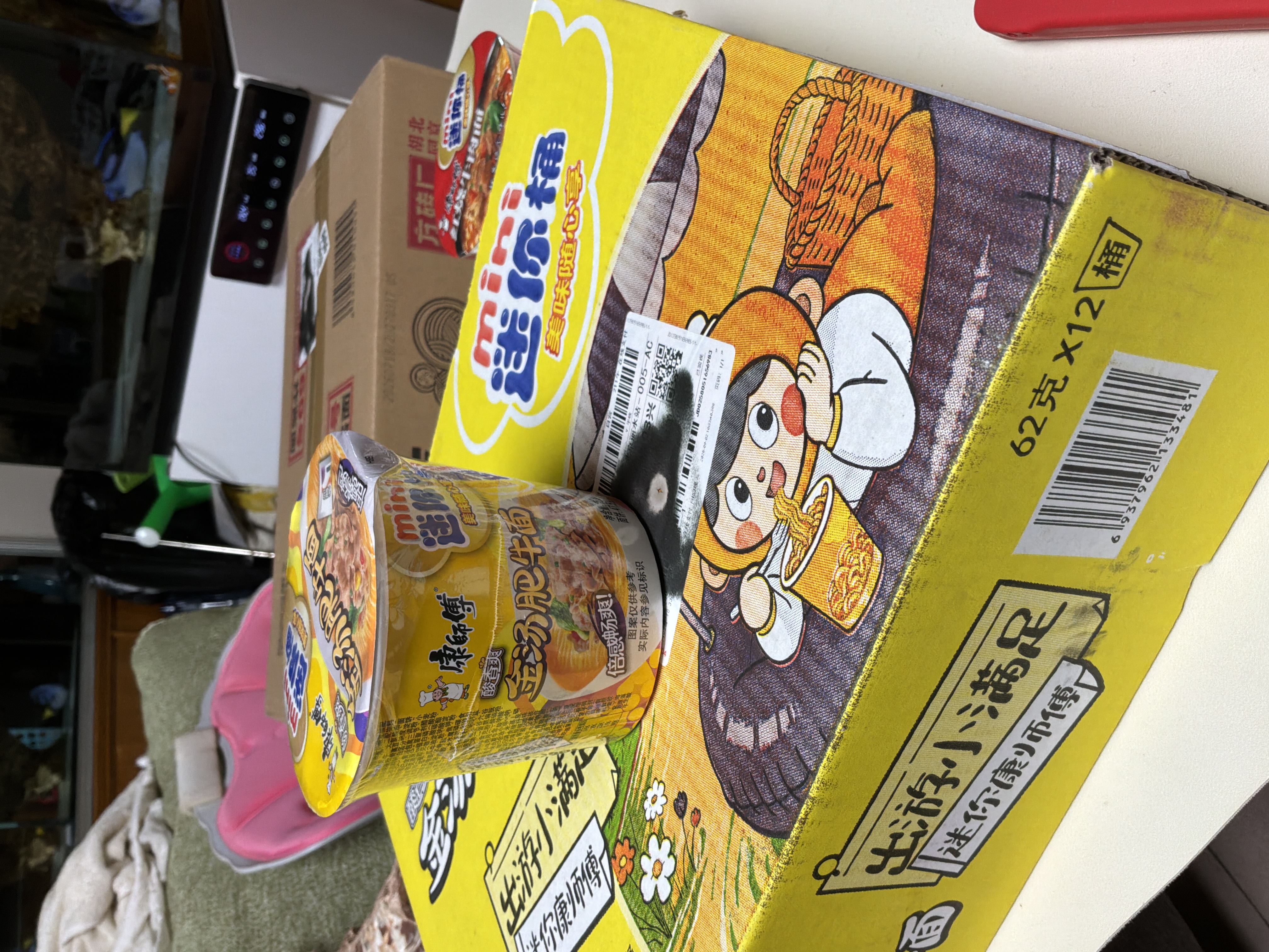 康师傅方便面 酸香爽金汤肥牛杯面62g*12 迷你杯 泡面整箱速食 实拍图