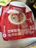 必胜客经典意式番茄肉酱面400g*3袋 儿童学生早餐速食半成品七夕 实拍图