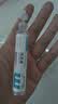 稳健医用生理盐水清洗液便携15ml*20支0.9%氯化钠清洁冲洗液 实拍图