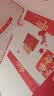 侑家良品 双喜婚房布置 喜字贴背景墙婚礼布置套装结婚装饰用品大全 实拍图