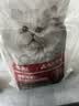 卫仕每日营养猫干粮膳食莓果力全价全阶段鲜肉猫粮6.18kg 实拍图