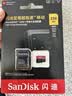 Sandisk闪迪256GB TF（MicroSD）内存卡 A2 4K V30 U3 C10 至尊超极速移动存储卡 读速200MB/s 写速140MB/s 实拍图