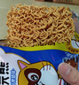 统一小浣熊 奥尔良烤翅味干脆面 35g* 30包 整箱装儿时美食干脆面 实拍图