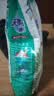 洗衣粉大袋天然皂粉持久留香强力去污无磷正品家用实惠装大包批发 1斤天然皂粉洗衣粉【强力去渍】 实拍图