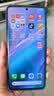 小米 REDMI Note 14 Pro+ 国家补贴 第三代骁龙7s IP68 6200mAh大电量 12GB+512GB 星沙青 红米5G手机 实拍图