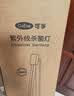 可孚紫外线消毒灯家用医用紫外线杀菌灯 【大功率55W】三挡定时+臭氧 实拍图