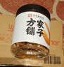 方家铺子 大号金钩海米150g 虾干 淡干大粒干虾仁虾米 粽子食材海鲜干货 实拍图