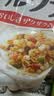 卡乐比（Calbee）原味水果麦片380g 进口非油炸 营养早餐代餐零食 实拍图