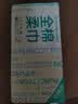 全棉时代洗脸巾70片*1包100%棉干湿两用便携棉柔巾面巾20*20CM 实拍图