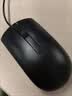 戴尔（DELL）MS116鼠标有线鼠标 商务办公经典对称USB接口即插即用鼠标 笔记本台式机企业采购鼠标（黑色） 实拍图