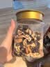 京东京造 混合坚果果干罐装500g 休闲零食每日坚果核桃扁桃仁腰果孕妇零食 实拍图