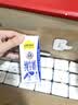 认养一头牛高钙牛奶3.6g蛋白 200ml*18盒 纯牛奶整箱 京东自营 中秋礼品礼盒 实拍图