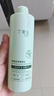 丁家宜（TJOY）舒缓润泽爽肤水200ml清透保湿补水湿敷水化妆水护肤品敏感肌可用 实拍图
