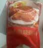 美好奥尔良翅中 2斤装1kg 鸡翅奥尔良风味 烧烤食材 空气炸锅食材 实拍图