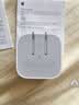 Apple/苹果 40W type-c快充充电器 苹果usb-c原装充电头 旗舰店新款苹果iPhone 17 Pro Max充电器 实拍图